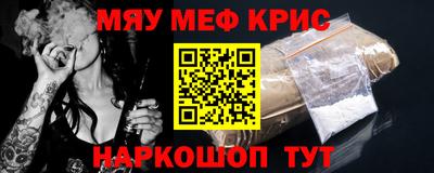 твердый Тверь