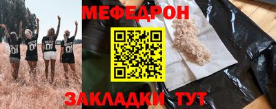твердый Тверь