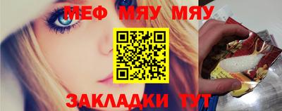 ПСИЛОЦИБИНОВЫЕ ГРИБЫ Тула