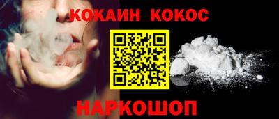 ПСИЛОЦИБИНОВЫЕ ГРИБЫ Тула