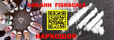 ПСИЛОЦИБИНОВЫЕ ГРИБЫ Тула