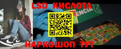 метадон Татарск