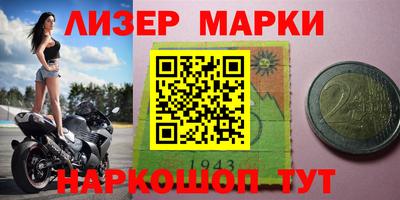 метадон Татарск