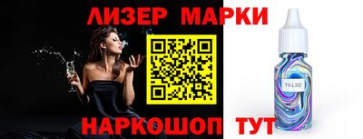 метадон Татарск