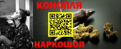 гашик Туймазы