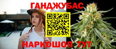 метадон Татарск
