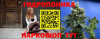 метадон Тара