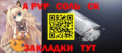 твердый Тверь