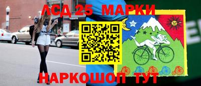 метадон Тара