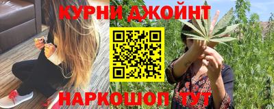 ПСИЛОЦИБИНОВЫЕ ГРИБЫ Тула