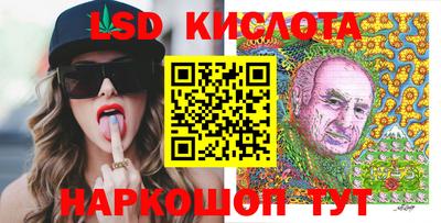 гашик Туймазы