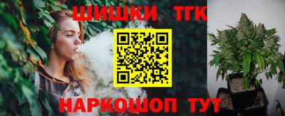 твердый Тверь