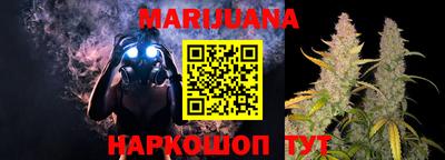 метадон Тара