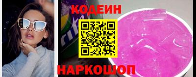 твердый Тверь