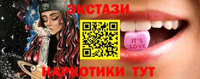 метадон Татарск