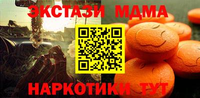 твердый Тверь