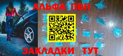 метадон Тара