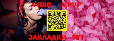 гашик Туймазы