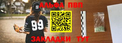 ПСИЛОЦИБИНОВЫЕ ГРИБЫ Тула