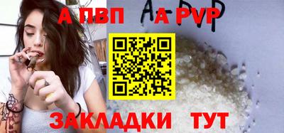 гашик Туймазы
