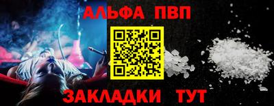 твердый Тверь