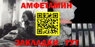 метадон Татарск