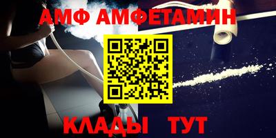 метадон Тара