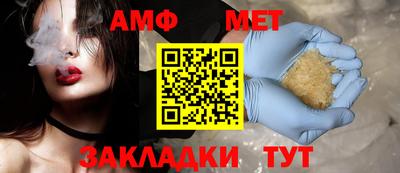 метадон Тара