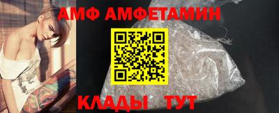 метадон Татарск