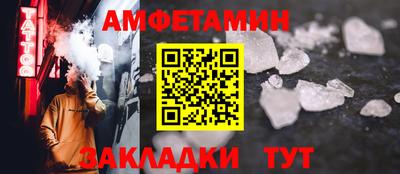 гашик Туймазы