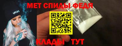 метадон Тара