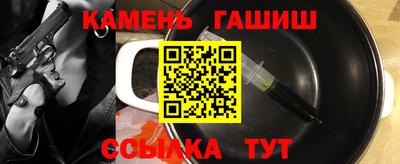 метадон Татарск
